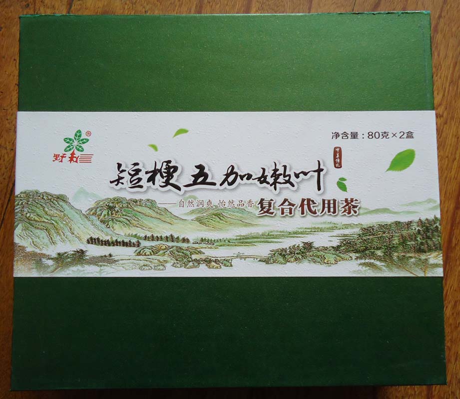 Acanthopanax senticosus Leaves reunite with Replacement tea 160 A gift box Daily Express Northeast Heilongjiang Jixiin the Tea , Replacement/Flowers/Fruit/Tea reprocessing , Replacement/Herbal Tea category - from Buy2taobao.com to provide professional Taobao agent buy service