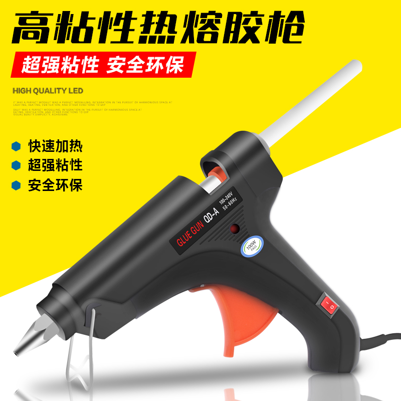 电动车摩托车热熔胶枪万能粘合胶枪 热熔硅条热胶枪胶棒 维修工具在类目 五金/工具, 手动工具, 其他手动工具, 热胶枪中 - 来自Buy2taobao.com提供专业的淘宝代购服务