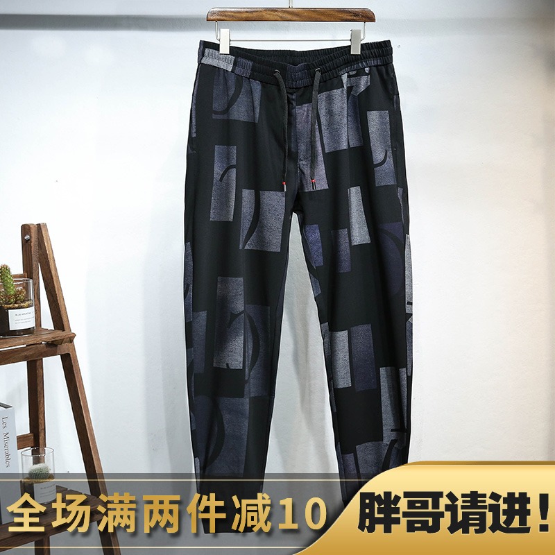 潮胖星球大码休闲裤男潮牌束脚宽松胖子加肥加大号男士运动裤网红在类目 男装, 休闲裤中 - 来自Buy2taobao.com提供专业的淘宝代购服务