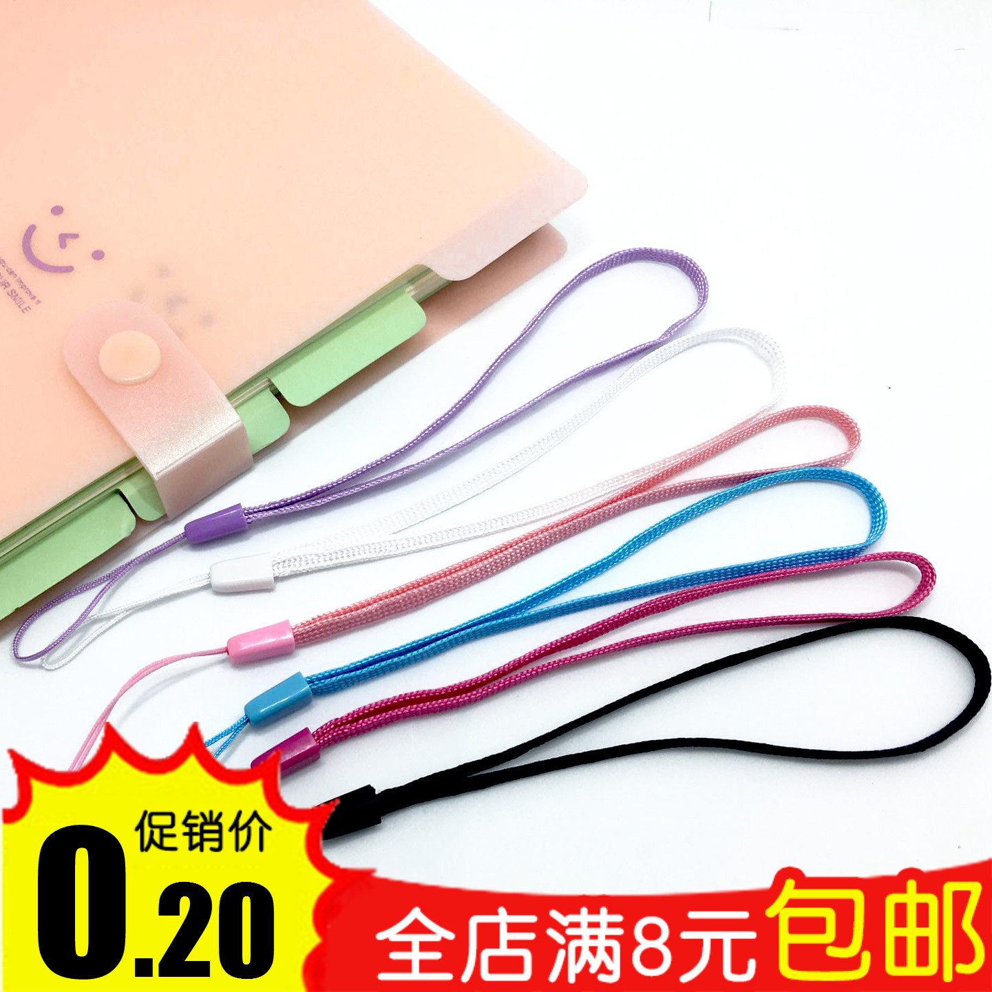 萌萌家 公交卡套工作证挂绳证件工牌挂绳手机挂绳长挂脖U盘绳子|msdalam kategori Aksesori Digital 3C, Aksesori telefon bimbit, Aksesori telefon, loket telefon/tali telefon - dari Buy2taobao.com untuk memberikan perkhidmatan ejen Taobao profesional membeli