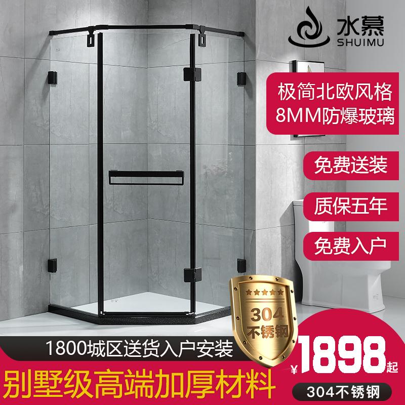 别墅级黑色家用不锈钢钻石型洗澡间淋浴房隔断简易干湿分离浴室在类目 家装主材, 卫浴用品, 淋浴房, 整体淋浴房中 - 来自Buy2taobao.com提供专业的淘宝代购服务