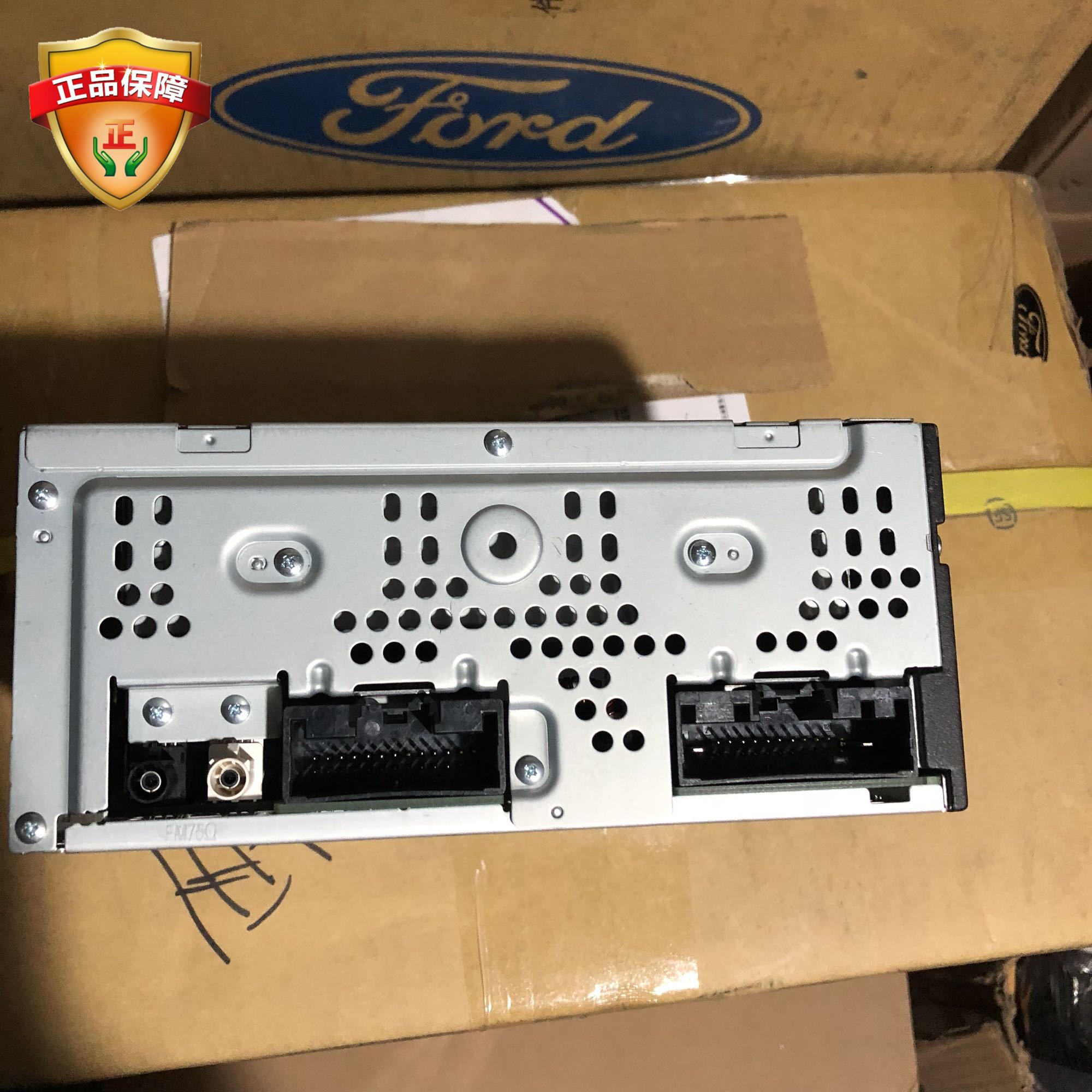 Ford 1315 motion Prestige Maverick cd Mondeo SONY CD Entertainment hostin the Car/Articles/Fitting/Refit , Car Audio/Car Electronics/Electric , Car Audio , Car CD Machine category - from Buy2taobao.com to provide professional Taobao agent buy service