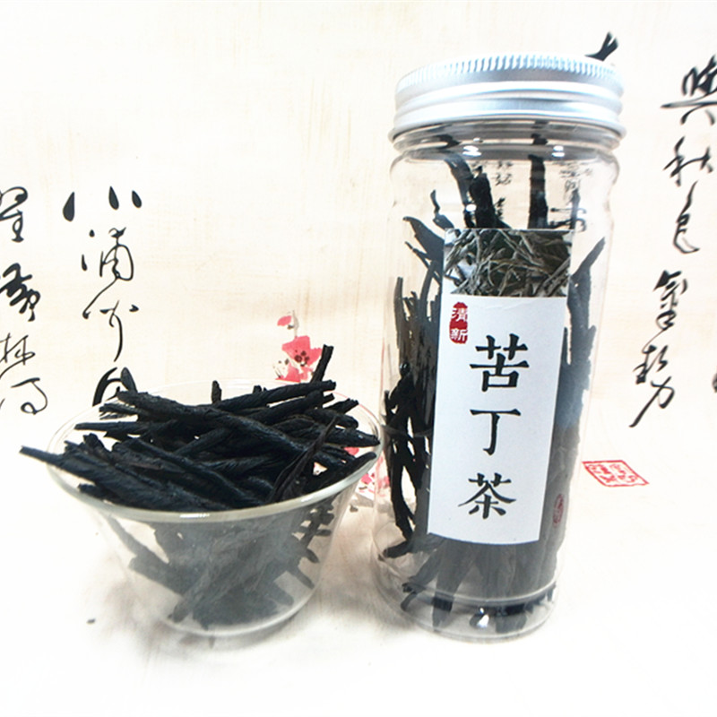 Super Ilex Big leaf Maojian Hainan specialty Five Fingers wild Strip 80gin the Traditional nourishing food , Health tea category - from Buy2taobao.com to provide professional Taobao agent buy service