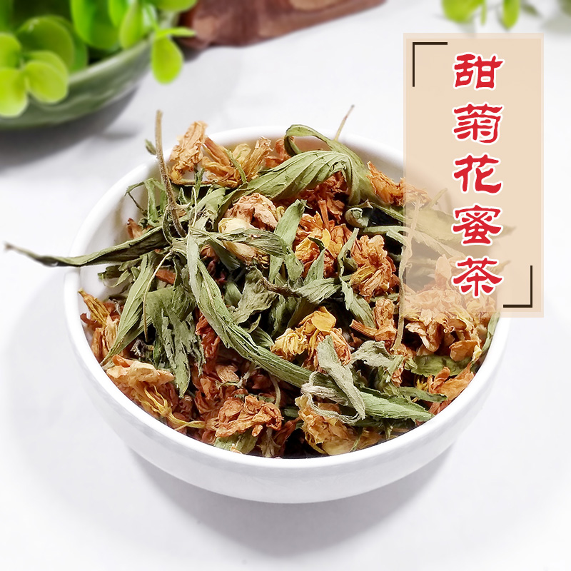 Two-in-one Sweet chrysanthemum Honey Tea 2019 Camellia Flower Mangosteen Flower Stevia 500gin the Traditional nourishing food , Health tea category - from Buy2taobao.com to provide professional Taobao agent buy service