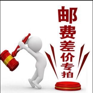 International Spread How many? How many?in the Motorcycle/Equipment/Fitting , Motorcycle Entity Services , Motorcycle windshield before installation work category - from Buy2taobao.com to provide professional Taobao agent buy service