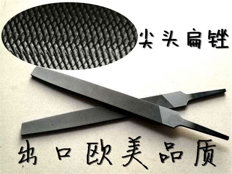 仝工尖头扁锉 粗齿中齿细齿平板锉4寸-18寸钳工锉金属锉 钢锉刀|msdalam kategori perkakasan/alat, Alat-alat tangan, Filing, mengetam, pemfailan Fitter - dari Buy2taobao.com untuk memberikan perkhidmatan ejen Taobao profesional membeli