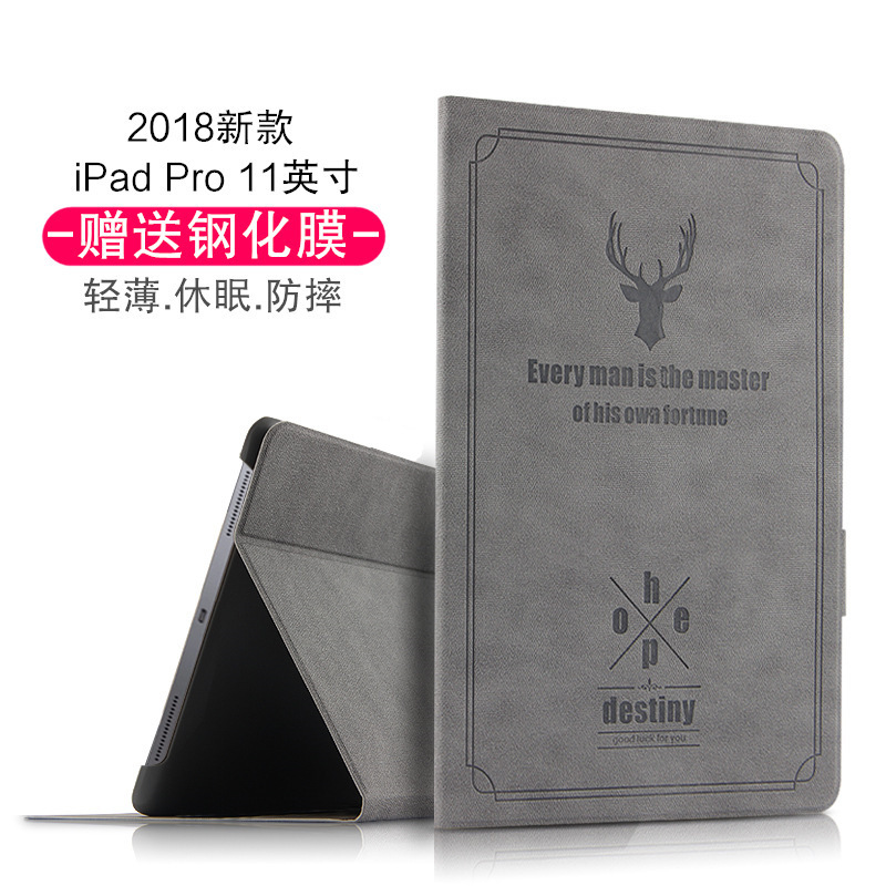 苹果iPad Pro 11英寸保护套2018新款iPad Pro 12.9英硅胶透明超薄在类目 3C数码配件, 平板电脑配件, 平板电脑保护套/壳中 - 来自Buy2taobao.com提供专业的淘宝代购服务