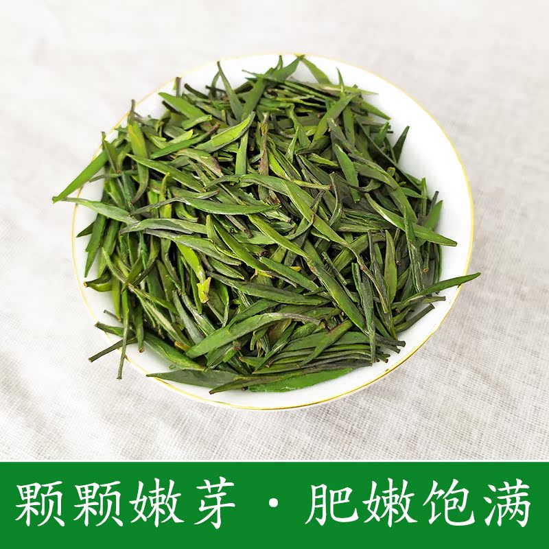 信陽毛尖 2019年新茶 綠茶茶葉高山春茶 明前特級嫩芽茶罐裝100g在類目 茶, 綠茶(新), 信陽毛尖中 - 來自Buy2taobao.com提供專業的淘寶代購服務