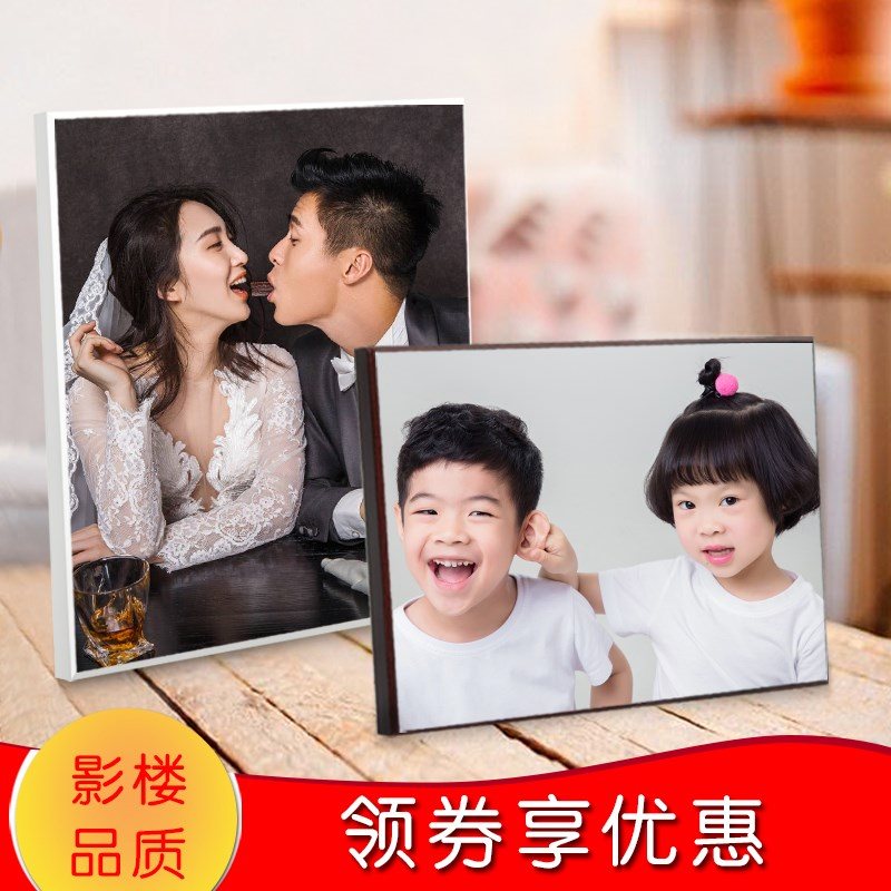 相片相框一体制作 挂墙水晶相框摆台照片定制婚纱照相框挂墙现代|ruв категории Домашний быт, рамка/рамка - от Buy2taobao.com для оказания профессиональной услуги покупки агента Taobao