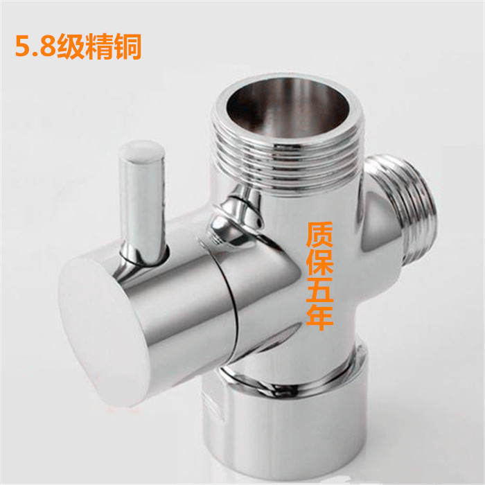 一进二出分水角阀 全铜分水器快开三通花洒配件三同淋浴转换阀在类目 家装主材, 卫浴用品, 角阀中 - 来自Buy2taobao.com提供专业的淘宝代购服务