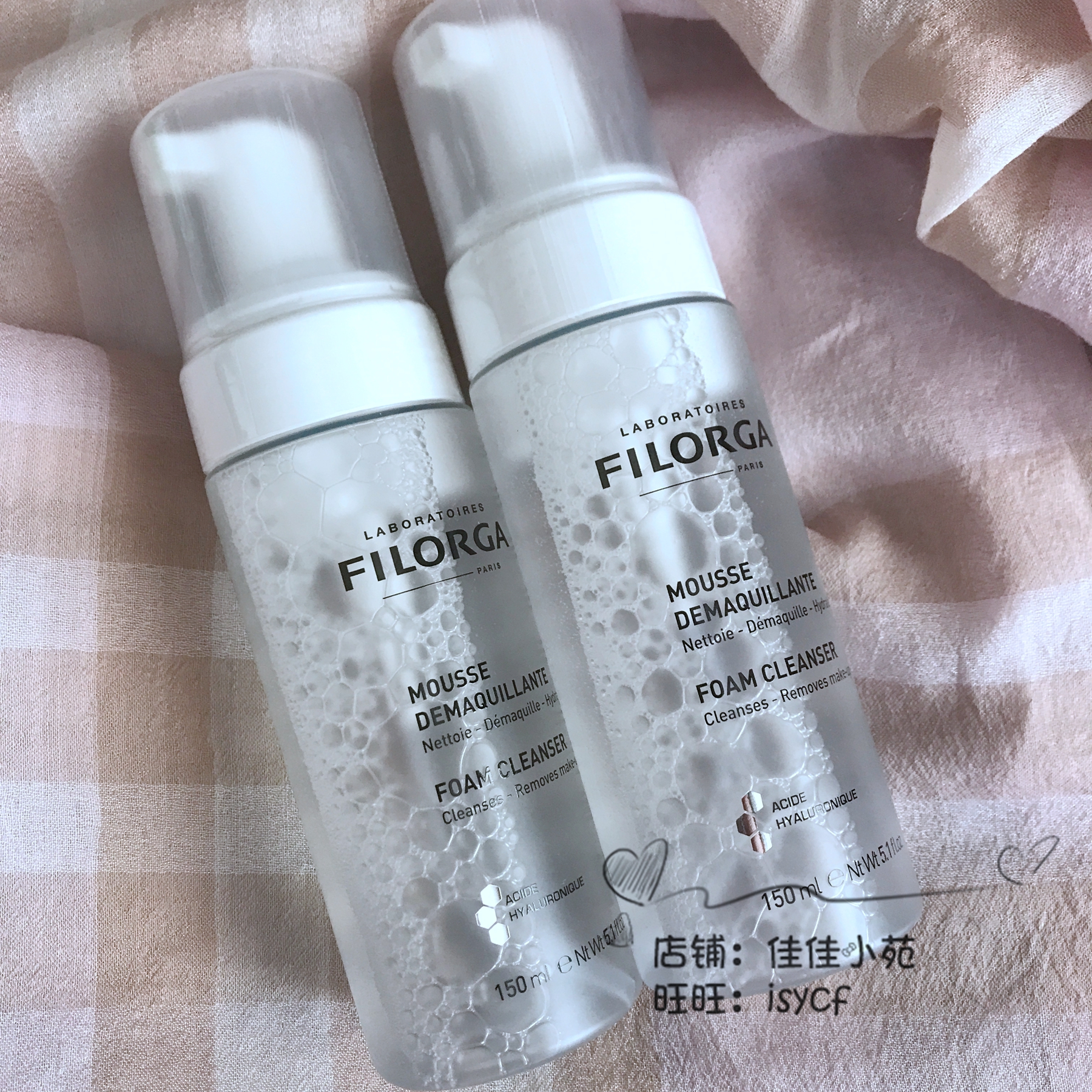 推薦!法國FILORGA/菲洛嘉抗氧化玻尿酸潔面摩絲150ml 保濕清潔在類目 美容護膚/美體/精油, 潔面中 - 來自Buy2taobao.com提供專業的淘寶代購服務