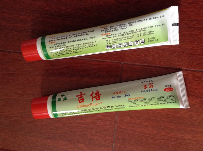 台湾技术吉倍果蔬苹果梨核桃植物生长调节剂膨大素涂布剂梨果灵|ruв категории доставка цветов/цветок моделирования/растения садоводства, садовых принадлежностей, других садовых принадлежностей - от Buy2taobao.com для оказания профессиональной услуги покупки агента Taobao