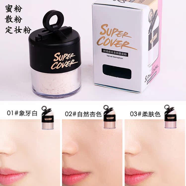 Nude make-up natural Brighten Mushroom powder Loose powder Hold powder Powder portable Parity Girl models waterproof Oil control Lastingin the Makeup/Perfume/Beauty tools , Powder/Loose category - from Buy2taobao.com to provide professional Taobao agent buy service