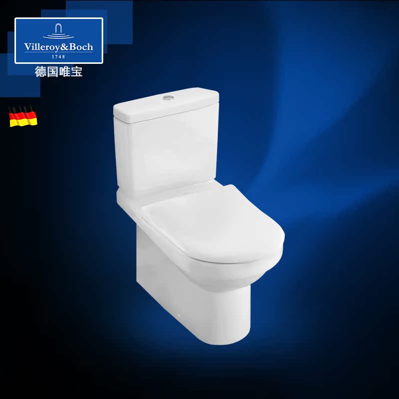Treasure toilet Germany 56831001 ACTO to ground Fission Washdown to ground closestool ceramics(goods in stock)in the Decoration main material , Toiletries , Toilet , Common toilet category - from Buy2taobao.com to provide professional Taobao agent buy service