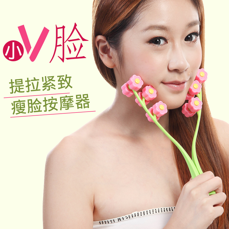 脸部按摩器滚轮双下巴手动提拉紧致颈面部家用脸部按摩棒在类目 个人护理/保健/按摩器材, 美容/美体辅助工具, 瘦脸机/瘦脸工具中 - 来自Buy2taobao.com提供专业的淘宝代购服务