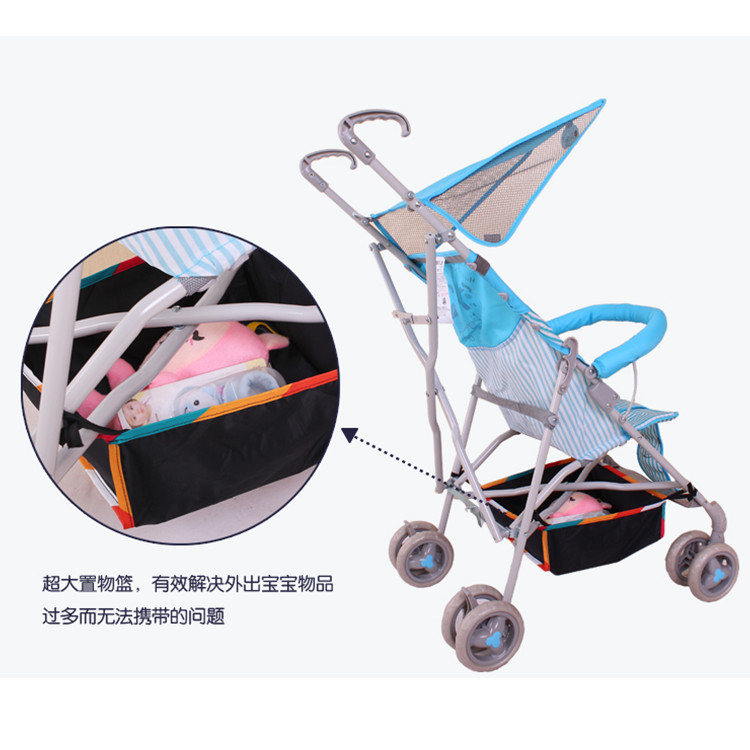 Baby stroller Buggy Stroller Accessories General purpose basket/Zhiwu Dai/Bag/Netbag/The bottom of the basket/Bottom basketin the Diapers/Care/Feeding/Push lathe , Baby Stroller/Walker , Stroller Accessories category - from Buy2taobao.com to provide professional Taobao agent buy service