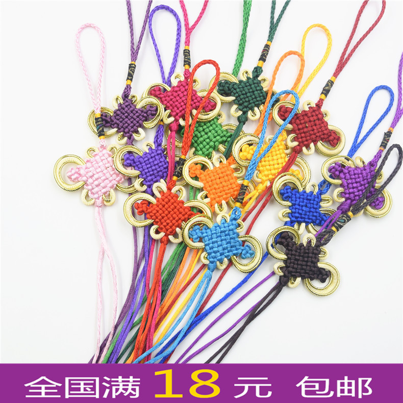 菲菲diy 八盘金边中国结小车挂蝴蝶结 幼儿园手工半成品饰品配件|ruв категории фестиваль товаров/подарок, украшения/Зодиак украшения - от Buy2taobao.com для оказания профессиональной услуги покупки агента Taobao