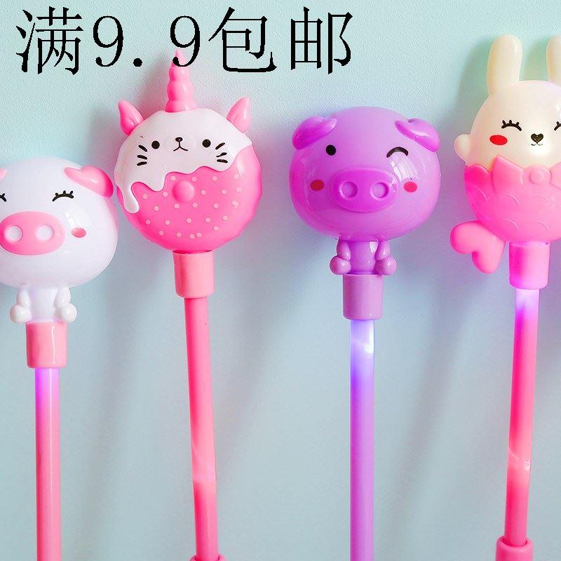 暑假儿童节6.1幼儿园礼物小礼品全班分享生日回礼小朋友活动奖品在类目 节庆用品/礼品, 其它节庆用品中 - 来自Buy2taobao.com提供专业的淘宝代购服务