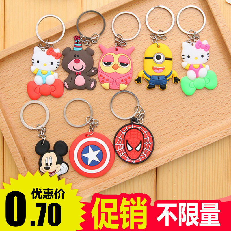 Key buckle lovely fresh the republic of korea Key ring originality Key chain Cartoon Pendant Doll diyin the Festive supplies/Gift , Gift ideas , Keychain category - from Buy2taobao.com to provide professional Taobao agent buy service