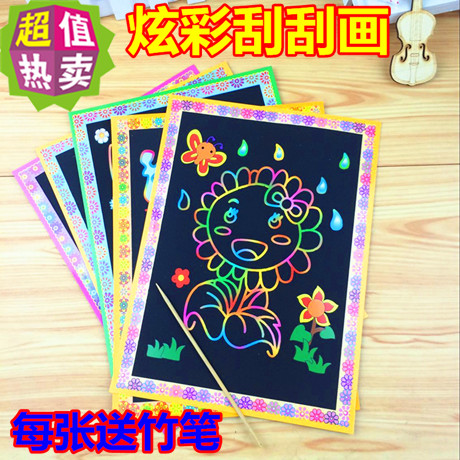 儿童美术刮刮画16k32k幼儿园绘画培养玩具手工涂色画送竹笔满包邮在类目 玩具/童车/益智/积木/模型, 手工制作/创意DIY, 沙画/胶画/其他画中 - 来自Buy2taobao.com提供专业的淘宝代购服务