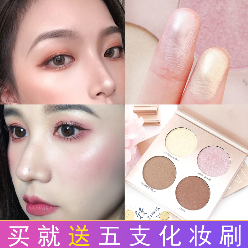 大理石四色高光修容粉香槟鼻影侧影提亮粉饼眼影显色持久粉质细腻|ruв категории Косметика, высокий свет - от Buy2taobao.com для оказания профессиональной услуги покупки агента Taobao
