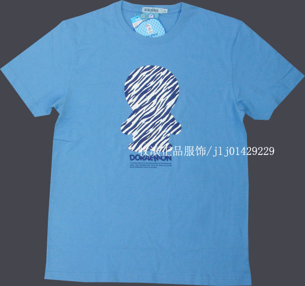 t shirt baleno