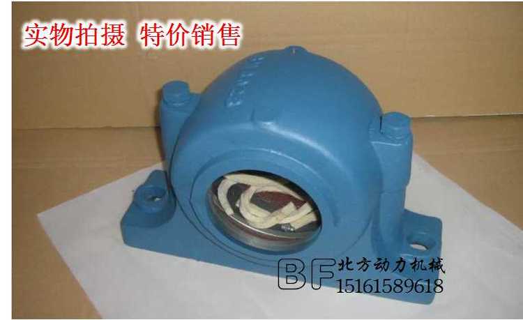 Bearing SN314 SN315 SN316 SN317 SN318 SN319 SN320 SN322 SN324in the Hardware/Tool , Mechanical Hardware , Bearing dependency , Bearing category - from Buy2taobao.com to provide professional Taobao agent buy service