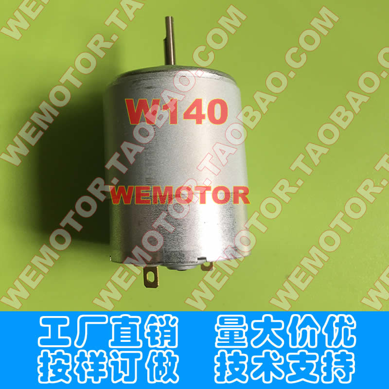 Old style W140 S300 S320 S400 S500 S600 Door suction pump motor W140 Suction pump motorin the Car/Articles/Fitting/Refit , Auto Parts and Accessories , Anti-theft system , Central locking category - from Buy2taobao.com to provide professional Taobao agent buy service