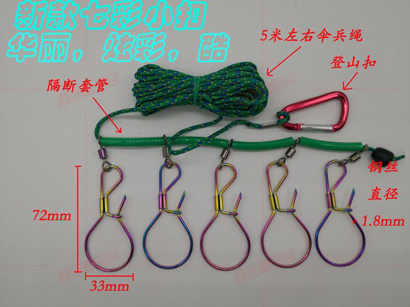 亚江鱼 精品活鱼扣 DIY路亚鱼扣 散鱼扣不锈钢 带高强度 尼龙绳|msdalam kategori luar/Mountaineer/Camping/Aksesori perjalanan, peralatan memancing, Lain-lain bekalan Memancing - dari Buy2taobao.com untuk memberikan perkhidmatan ejen Taobao profesional membeli
