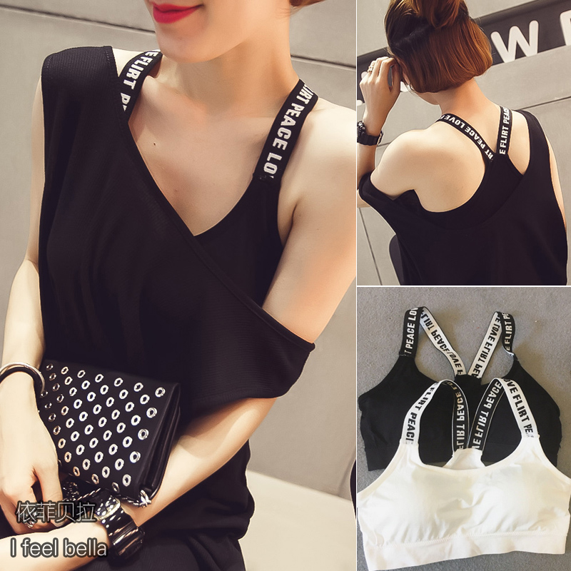 修身百搭工字字母显瘦防走光抹胸潮带胸垫运动背心在类目 女士内衣/男士内衣/家居服, 吊带/背心/T恤中 - 来自Buy2taobao.com提供专业的淘宝代购服务
