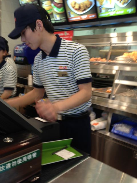 Snack bar coverall Kentucky Fried Chicken Restaurant Service Staff service Short sleeved Pot shops Burger Shop clothingin the Personalized custom/Design Services/DIY , Custom clothing bags , Custom clothing , Overalls/Uniforms/Business service tailored category - from Buy2taobao.com to provide professional Taobao agent buy service