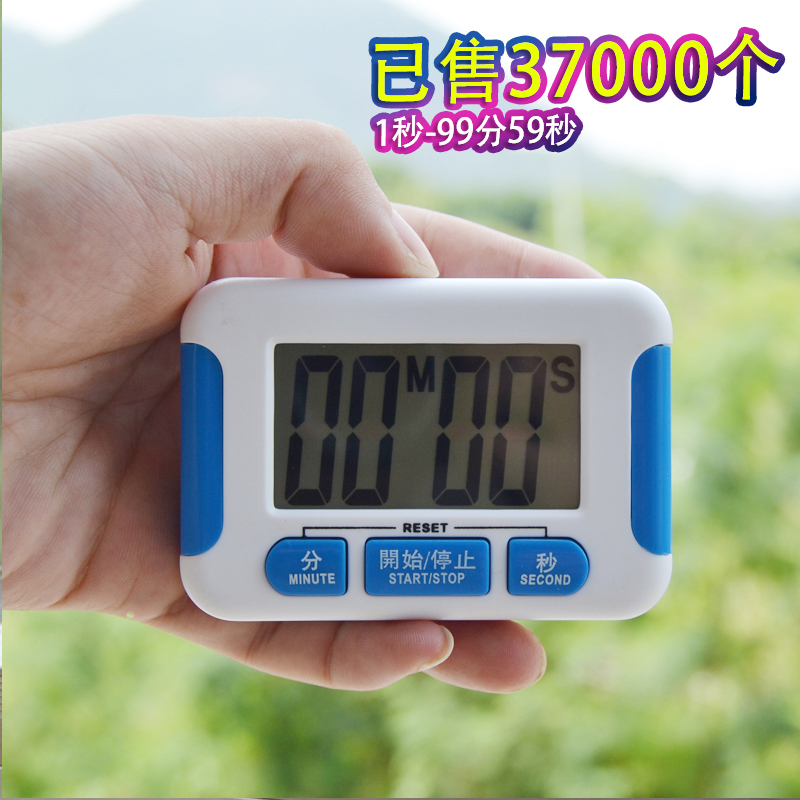 厨房定时器计时器提醒器大声学生倒计时器电子秒表可爱番茄钟|msdalam kategori dapur/memasak Appliances, Alat dapur/Penyimpanan dapur, pemasa/pemasa/peringatan - dari Buy2taobao.com untuk memberikan perkhidmatan ejen Taobao profesional membeli