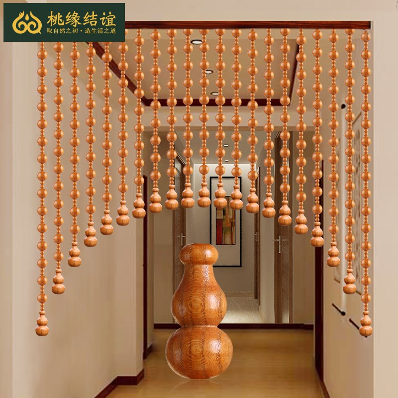 珠帘弧形家用装饰肥城桃木门帘珠帘玄关中式隔断屏风卧室客厅帘子在类目 居家布艺, 窗帘门帘及配件, 珠帘/挂帘中 - 来自Buy2taobao.com提供专业的淘宝代购服务