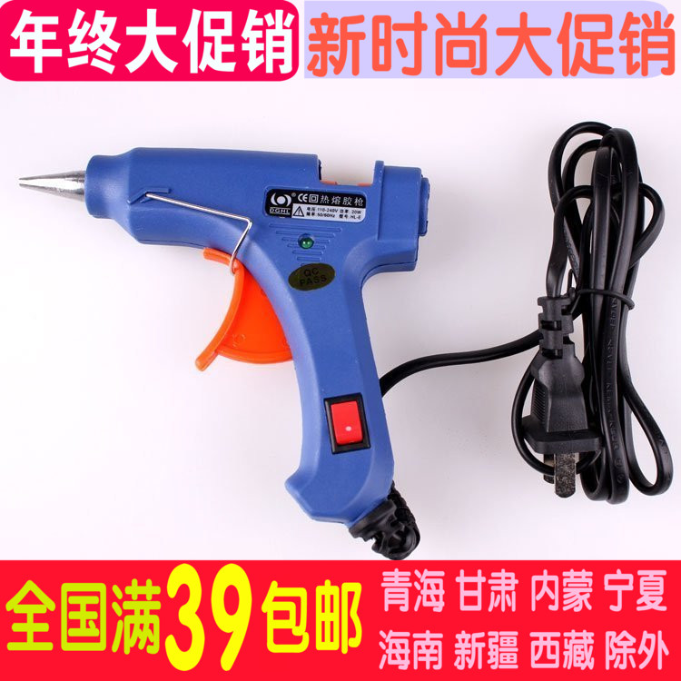 热熔胶枪胶棒热熔棒花店用品鲜花包装材料工具diy手工材料纸批 发|msdalam kategori perkakasan/alat, Alat-alat tangan, Alat-alat tangan yang lain, senapang gam panas - dari Buy2taobao.com untuk memberikan perkhidmatan ejen Taobao profesional membeli