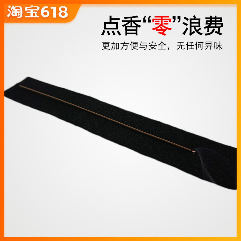 器非凡 防火棉香爐點香棉香盒 圓形耐高溫阻燃棉隔熱防火布香爐墊在類目 基礎建材, 隔熱材料, 管道隔熱保溫套中 - 來自Buy2taobao.com提供專業的淘寶代購服務