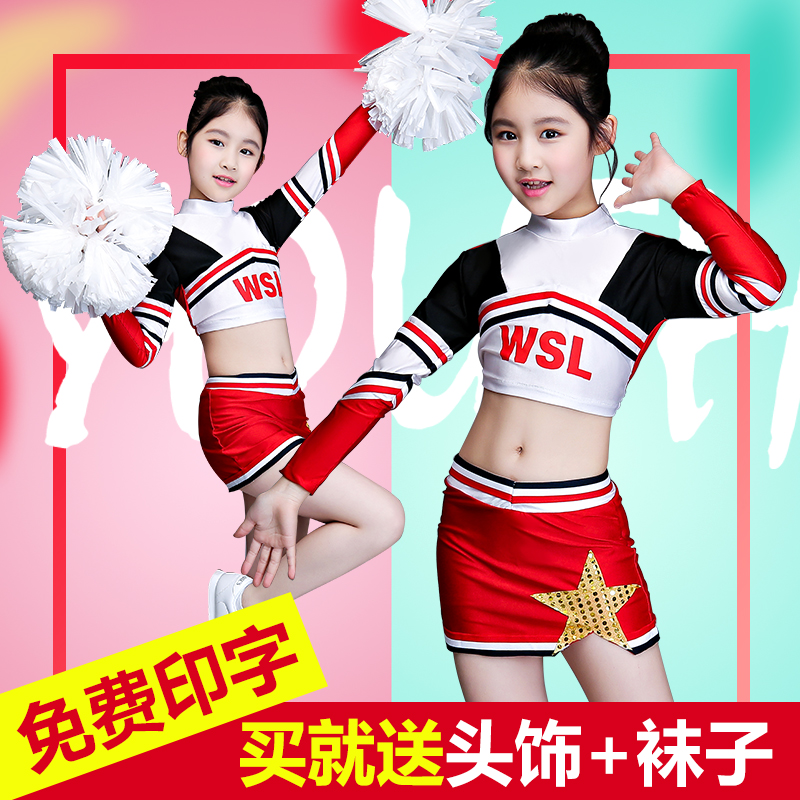 专业定做啦啦操比赛服团体健美操演出服大众艺术体操竞技表演服装在类目 运动/瑜伽/健身/球迷用品, 舞蹈/健美操/体操, 啦啦队, 啦啦队服中 - 来自Buy2taobao.com提供专业的淘宝代购服务