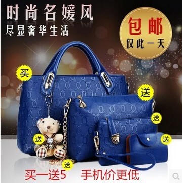 女士包包2015新款时尚真皮女包潮流牛皮大包手提包单肩斜跨子母包