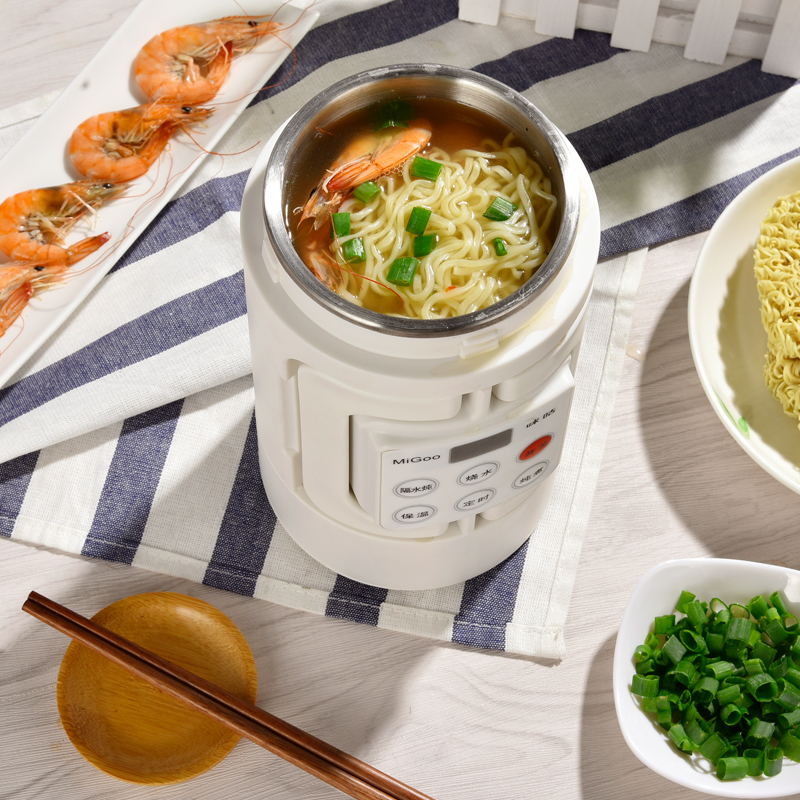 MiGoo Migu electrothermal kettle Kettle Mini travel Folding portable dormitory small-scalein the Kitchen Appliances , Electric kettle category - from Buy2taobao.com to provide professional Taobao agent buy service