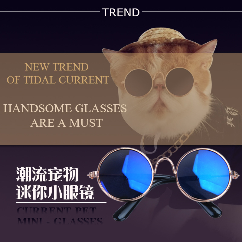 Pets Sunglasses sunlight Teddy dog Kitty glasses Accessories Headdress Blue Cat VIP Bichon Shiba Inu France bucketin the Pet/Pet food and supplies , Pet apparel and accessories , Other Accessories category - from Buy2taobao.com to provide professional Taobao agent buy service