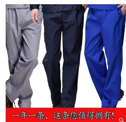 工作服裤子男宽松耐磨薄款工厂车间汽修工装裤工地大码干活劳保裤|ruв категории Мужская одежда, брюки - от Buy2taobao.com для оказания профессиональной услуги покупки агента Taobao