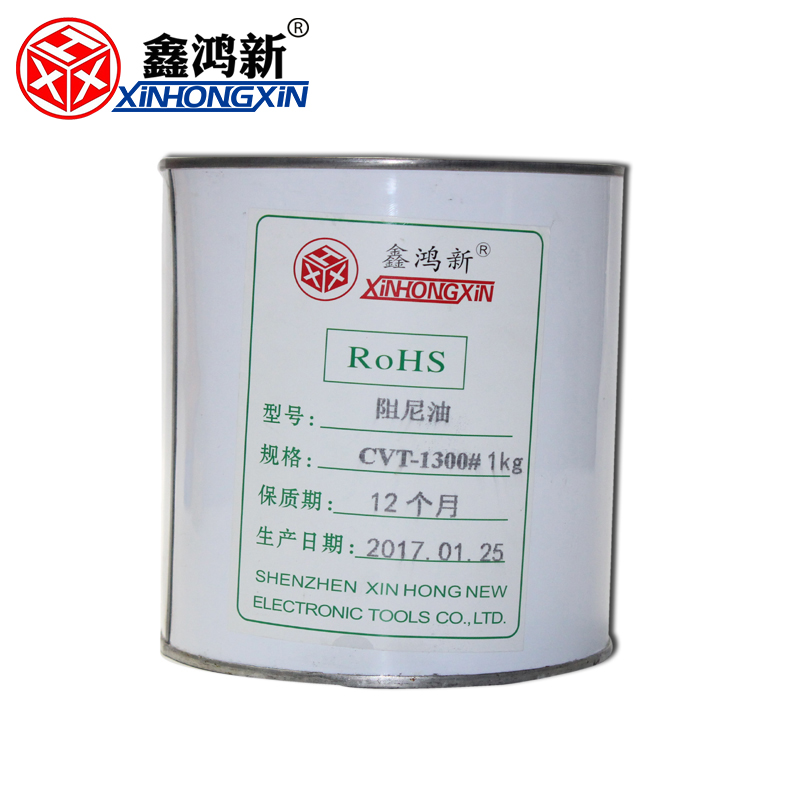 Damping oil Lens oil Damping grease Lubricating oil High viscosity CVT-AZ1300# 1 kg Damping greasein the Hardware/Tool , Mechanical Hardware , Bearing dependency , Bearing grease category - from Buy2taobao.com to provide professional Taobao agent buy service