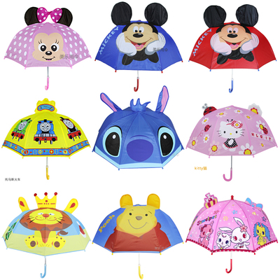 儿童雨伞男女孩宝宝小晴伞轻便遮阳公主伞学生卡通迪士尼3D伞包邮