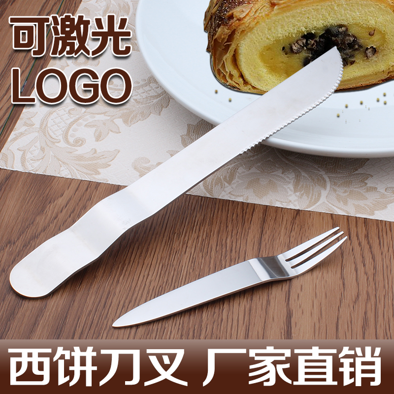 西式甜品刀叉 不锈钢西饼刀叉加厚蛋糕刀三齿叉子创意甜品叉在类目 厨房/烹饪用具, 烧烤/烘焙用具, 烘培DIY器具, 其它烘焙器具中 - 来自Buy2taobao.com提供专业的淘宝代购服务
