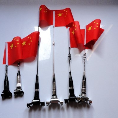 suv旗杆车用收音伸缩汽车天线车载通用越野消除器改装配件用品车|msdalam kategori kereta/artikel/Fitting/Refit, bahagian-bahagian auto, antena kereta - dari Buy2taobao.com untuk memberikan perkhidmatan ejen Taobao profesional membeli