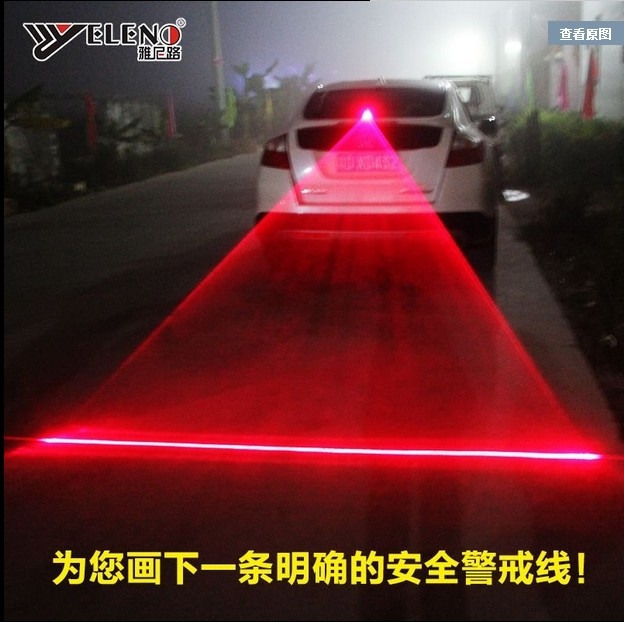 太陽能防追尾激光燈 汽車警示燈鲨魚鳍天線遙控led霧燈爆閃車頂燈在類目 汽車/用品/配件/改裝, 汽車零配件, 車用天線中 - 來自Buy2taobao.com提供專業的淘寶代購服務