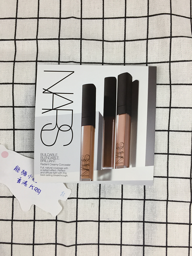 现货 NARS妆点甜心遮瑕蜜 0.17ml小样 Vanilla /Custard|msdalam kategori Alat solek/minyak wangi/kecantikan, menyembunyikan - dari Buy2taobao.com untuk memberikan perkhidmatan ejen Taobao profesional membeli