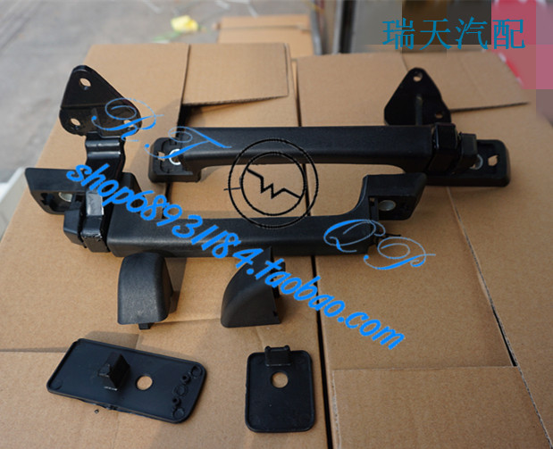 FOTON AUMAN panel handle Oman Rivero C1C2b1 Lions ETXH3 The front panel Handrail hingein the Car/Articles/Fitting/Refit , Auto Parts and Accessories , Door Handle category - from Buy2taobao.com to provide professional Taobao agent buy service