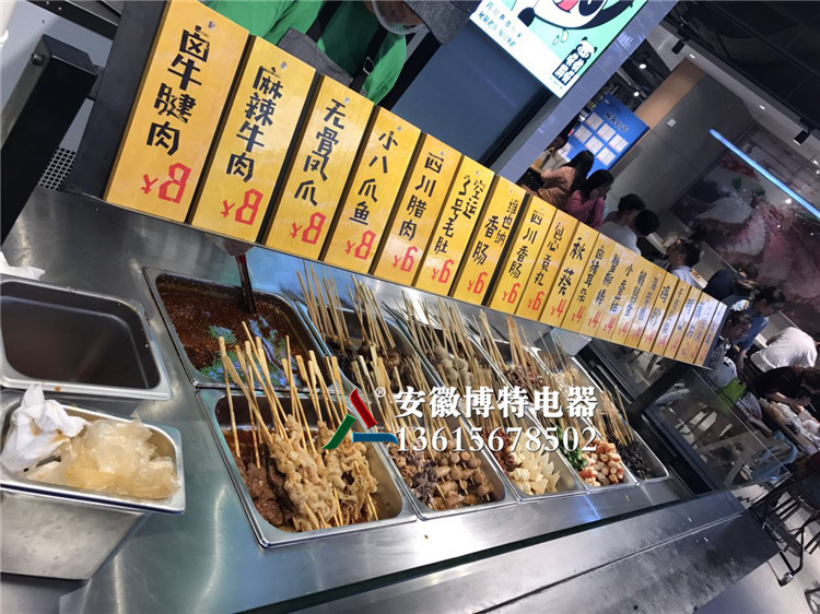 佳伯定做串串柜廖记冷串串展示柜串串香点菜柜钵钵鸡自选菜品柜在类目 商业/办公家具, 餐饮/烘焙家具, 冷藏展示柜中 - 来自Buy2taobao.com提供专业的淘宝代购服务