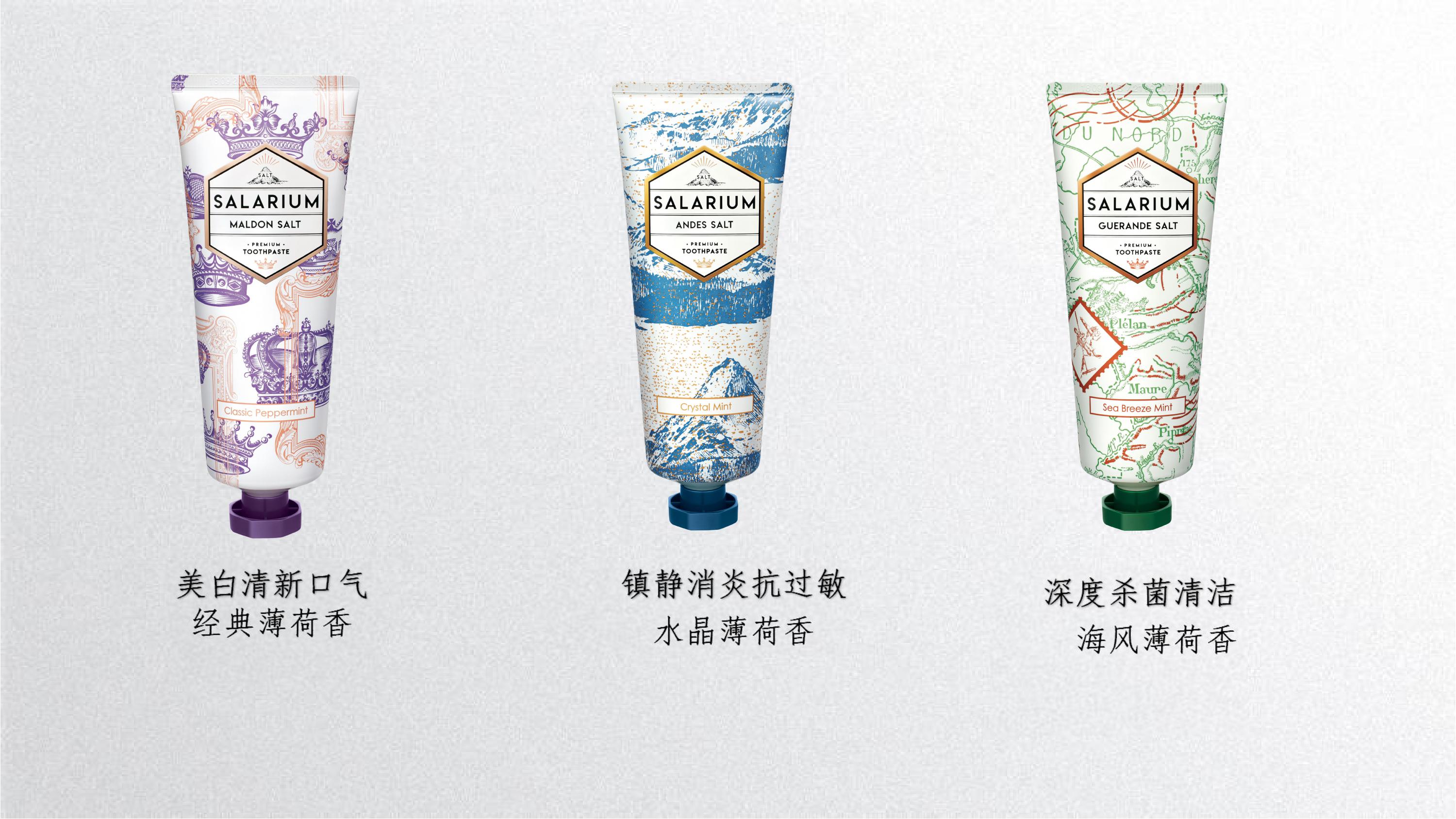 爱敬三重珍贵海盐牙膏炫彩三色你要的颜色它都有|msdalam kategori lampin/Xihu/makan/push pelarik, Teether/berus gigi/ubat gigi, ubat gigi - dari Buy2taobao.com untuk memberikan perkhidmatan ejen Taobao profesional membeli