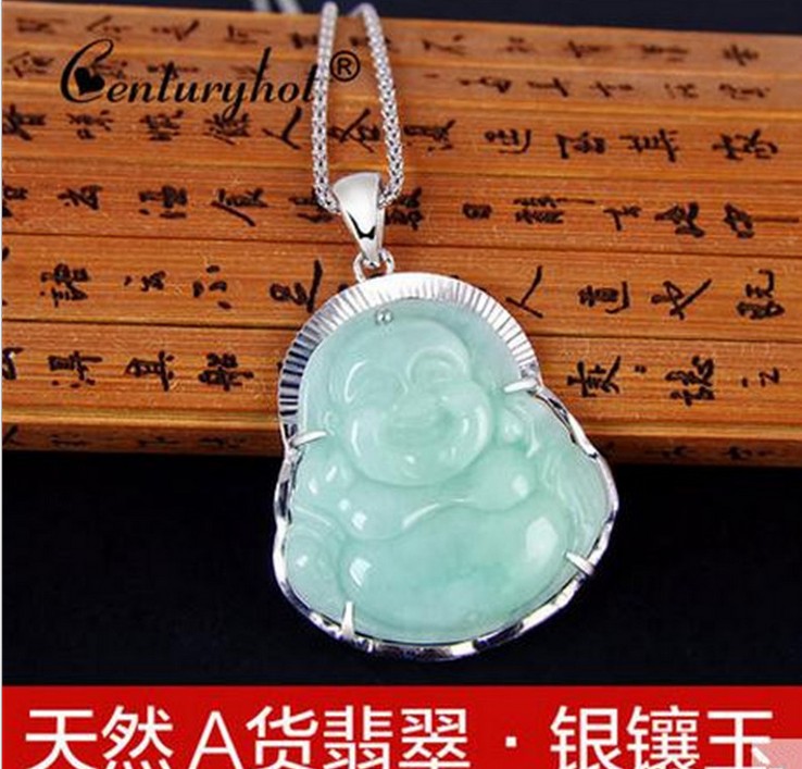 翡翠A货佛公玉坠女款S925银镶玉吊坠配银项链笑脸弥勒佛挂饰简约在类目 珠宝/钻石/翡翠/黄金, 翡翠(新), 颈饰中 - 来自Buy2taobao.com提供专业的淘宝代购服务